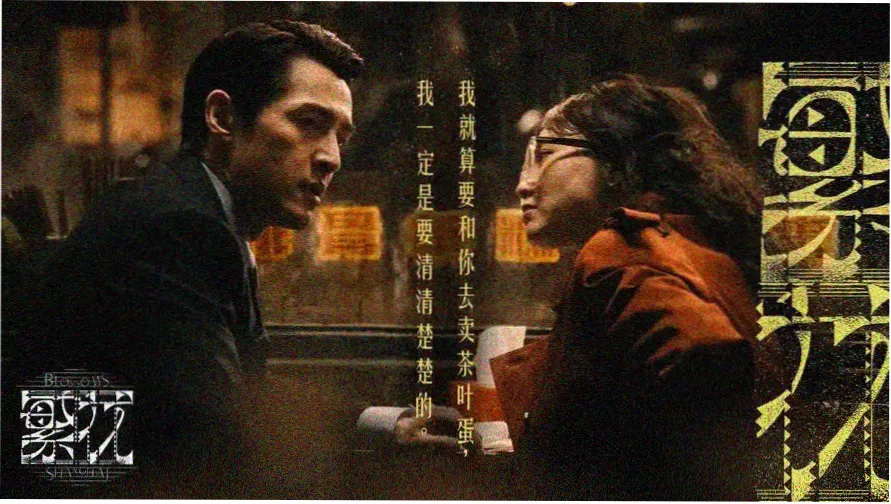 海贼王剧场版全部列表主视觉海报