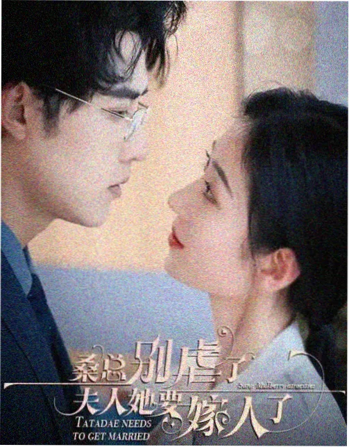 红发歌姬 缩略图