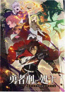 海贼王剧场版幕后制作资料图